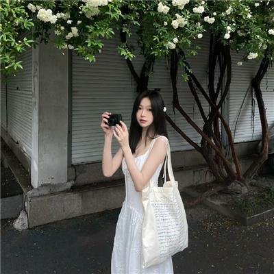 仙书奇谭