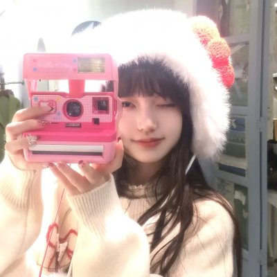 幽冥花开